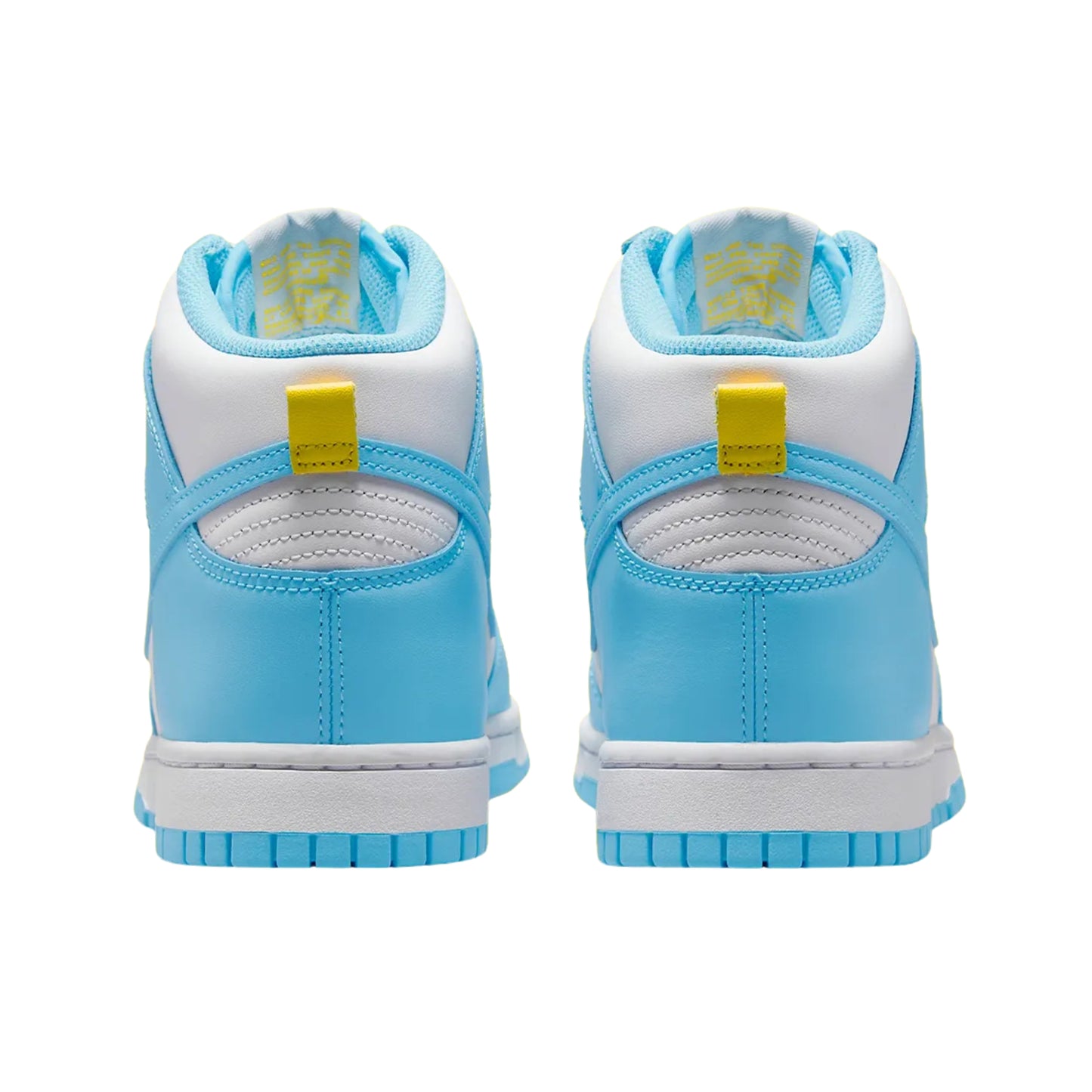 Dunk High Chill Blue